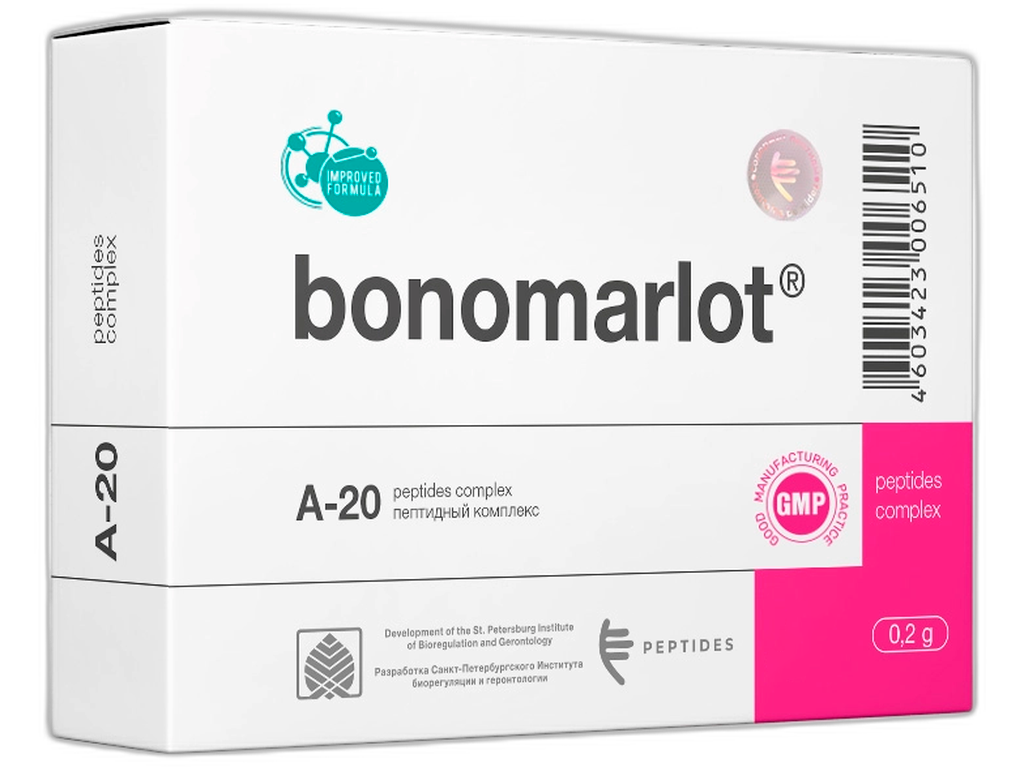 Бономарлот N20 (система кроветворения)
