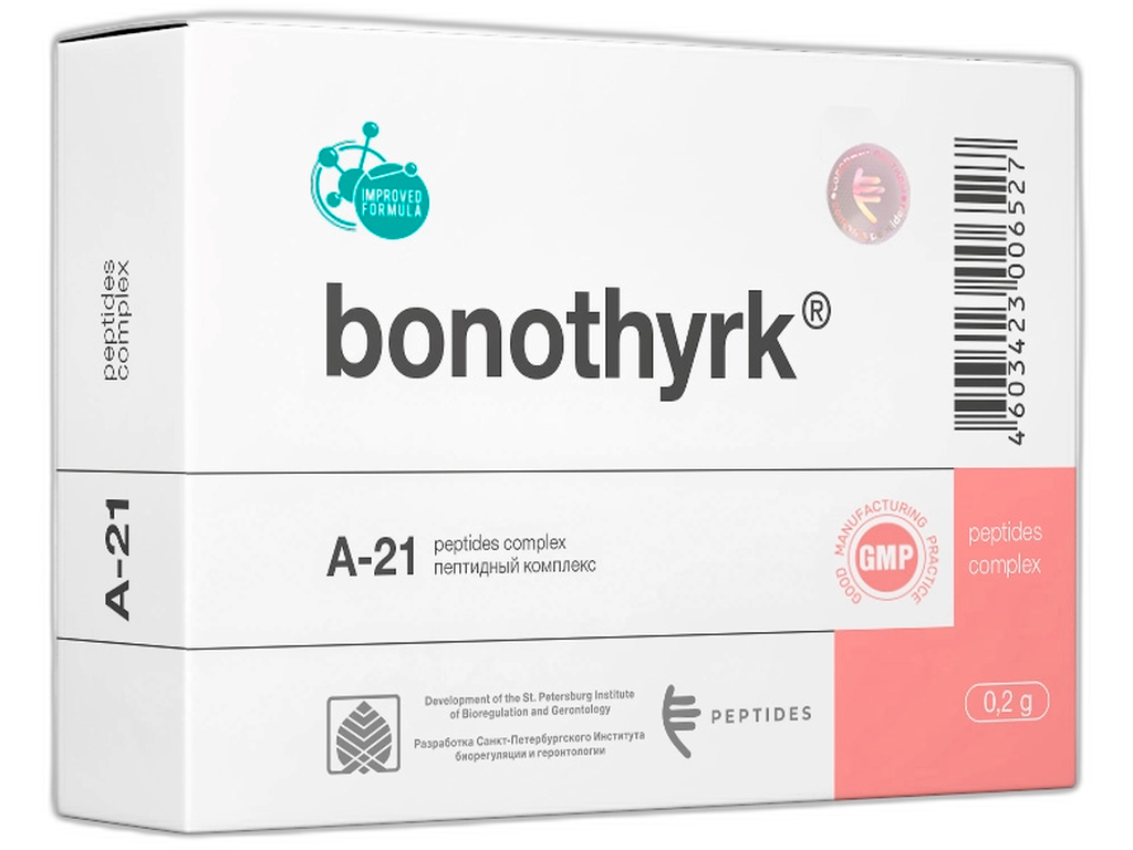 Бонотирк N20 (нервная и опорно-двигательная системы)