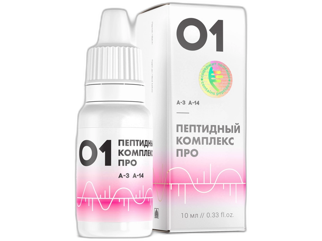 ПК Про - 01 (артерии и сердце)