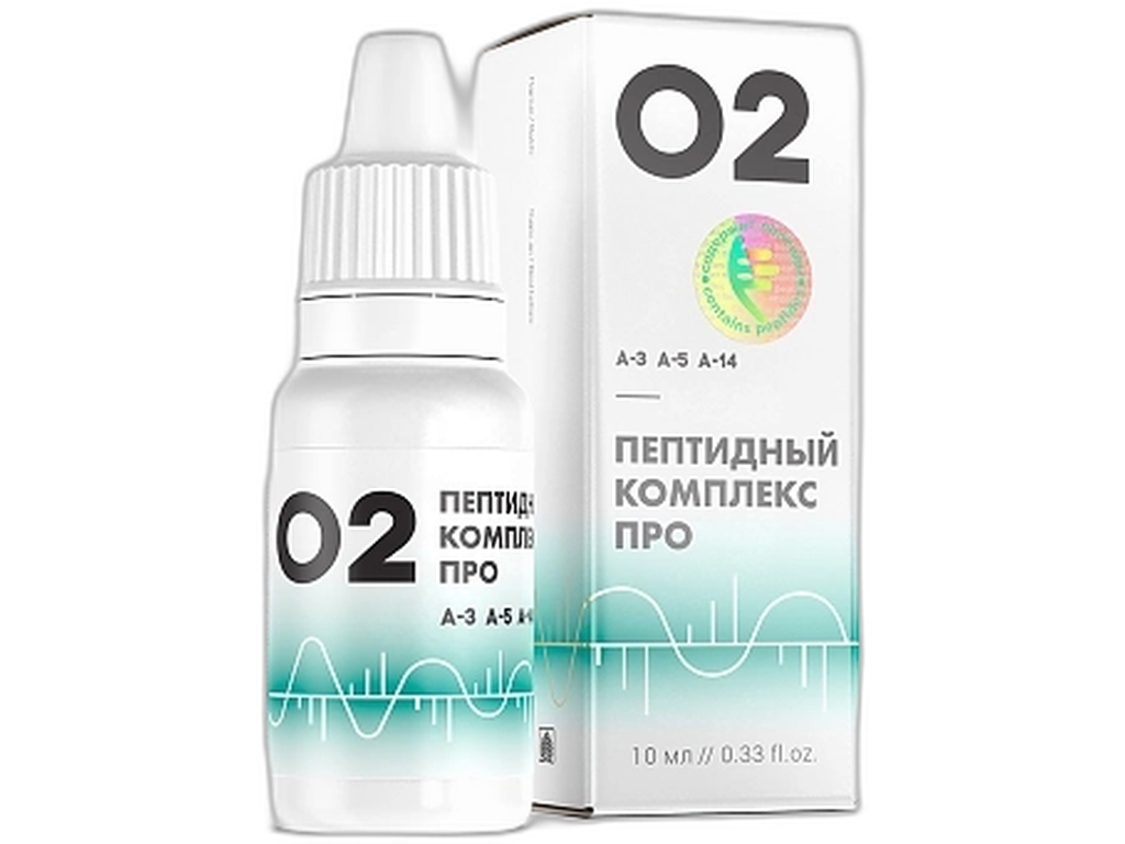 ПК Про - 02 (нервная система)