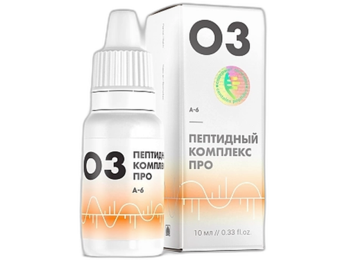 ПК Про - 03 (имунная система)