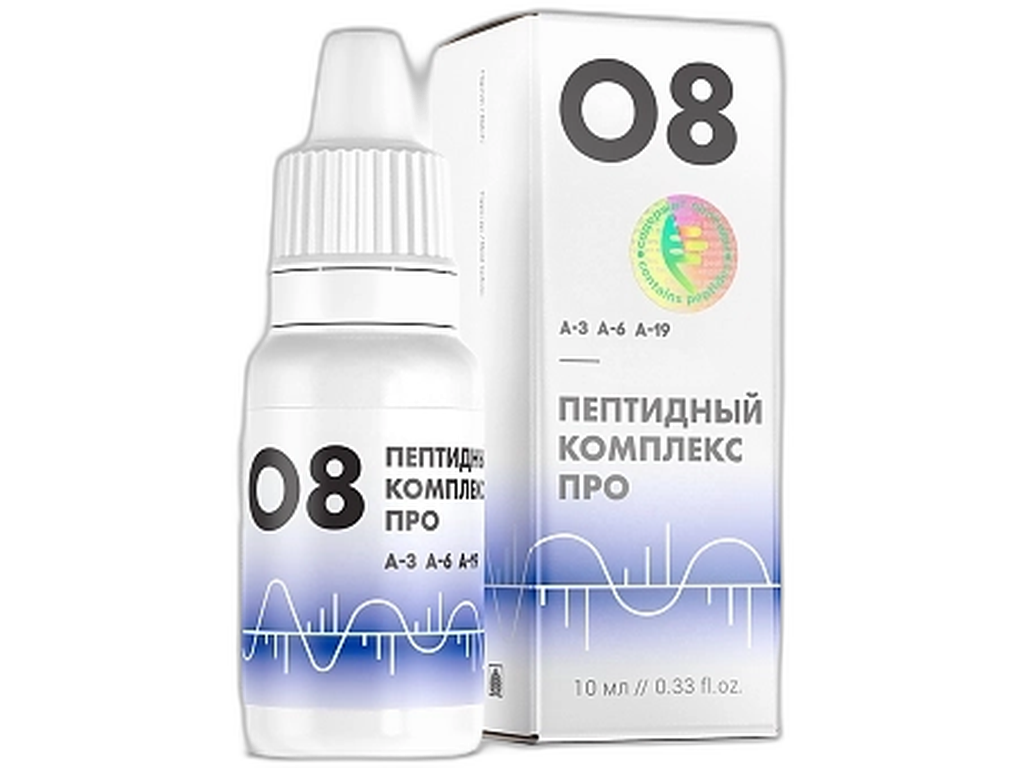 ПК Про - 08 (дыхательная система)