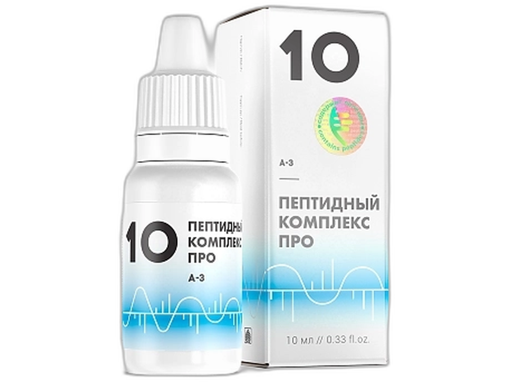 ПК Про - 10 (вены)