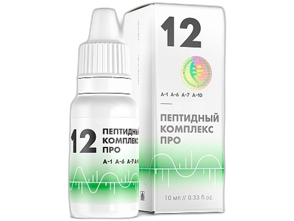 ПК Про - 12 (ЖКТ)