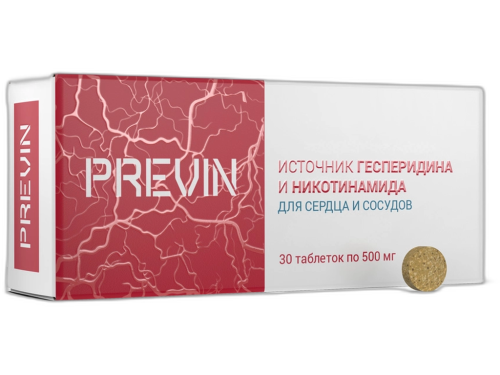 Превин (профилактика инфаркта и инсульта)