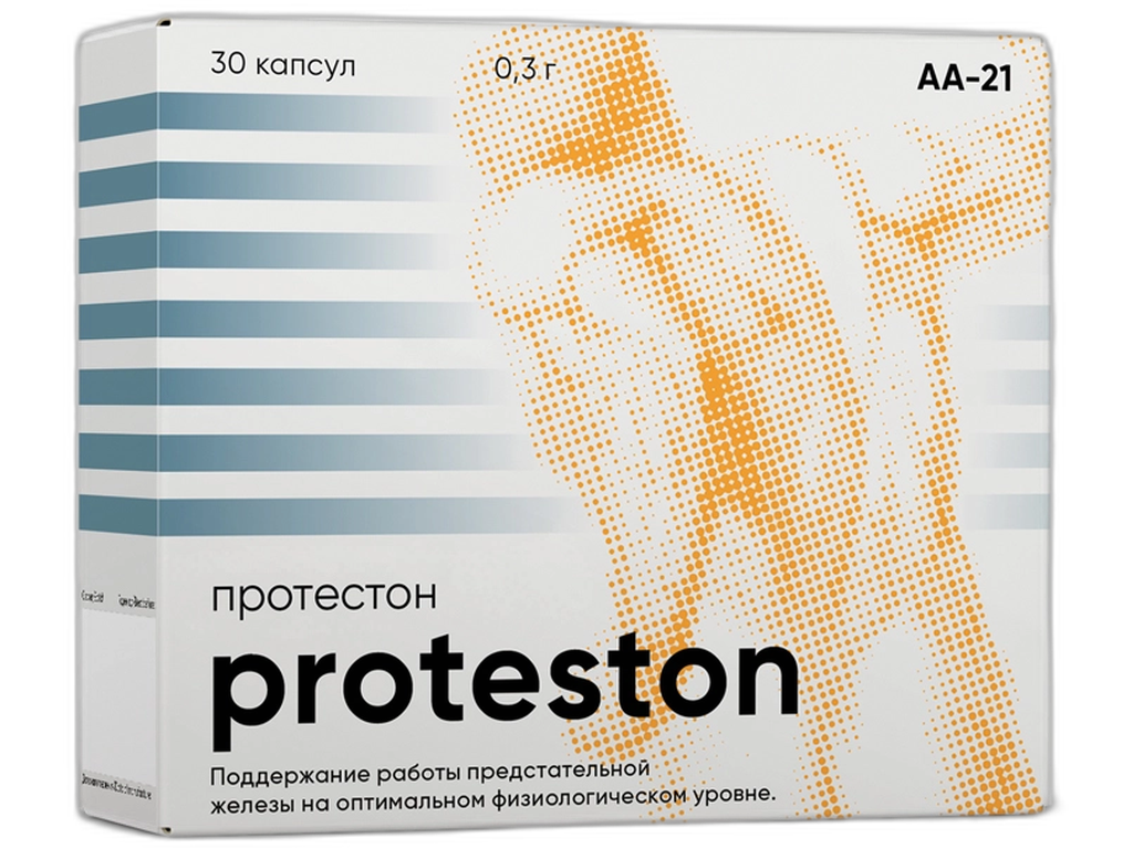Протестон (пептиды для мужского здоровья)