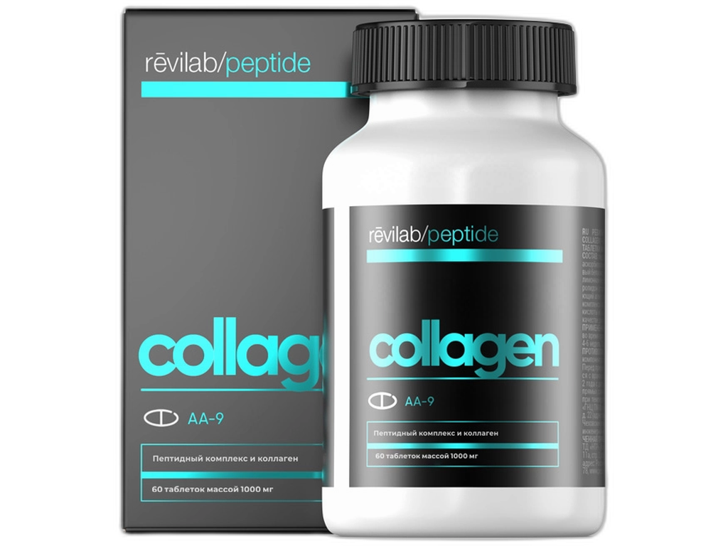 Revilab Collagen