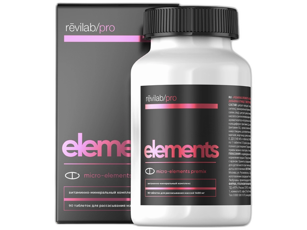 Revilab Elements