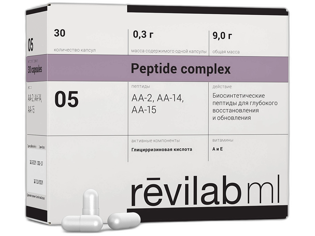 Revilab ML 05 (дыхательная система)