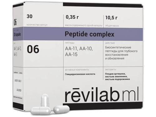 Revilab ML 06 (желудочно-кишечный тракт)