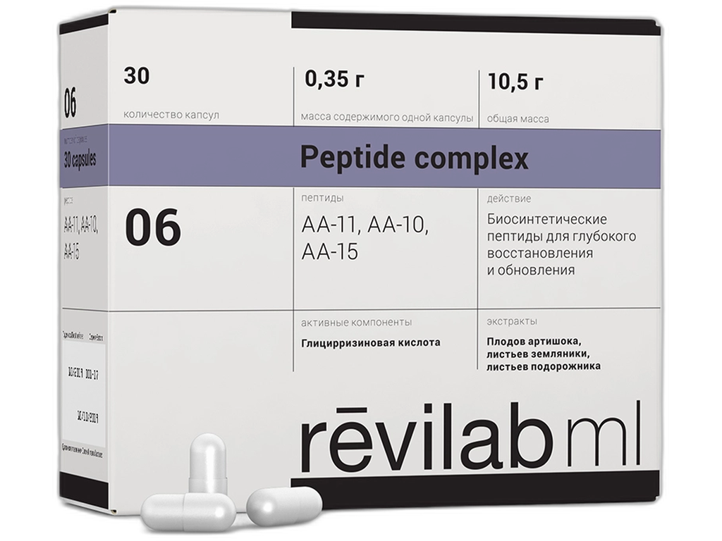 Revilab ML 06 (желудочно-кишечный тракт)