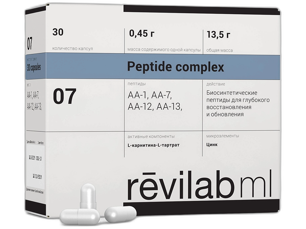 Revilab ML 07 (мужской организм)