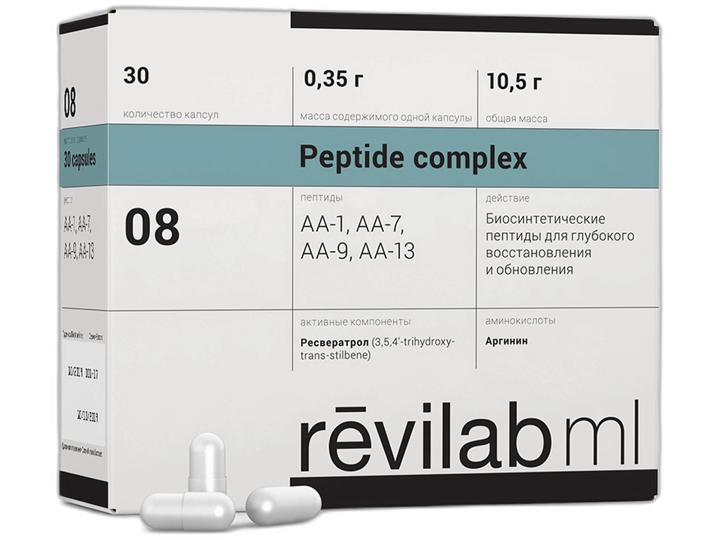 Revilab ML 08 (женский организм)