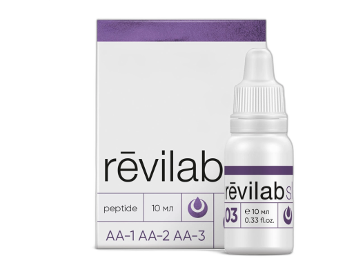 Revilab SL-03 (иммунная система)