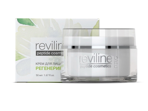 Reviline Pro — крем для лица регенерирующий