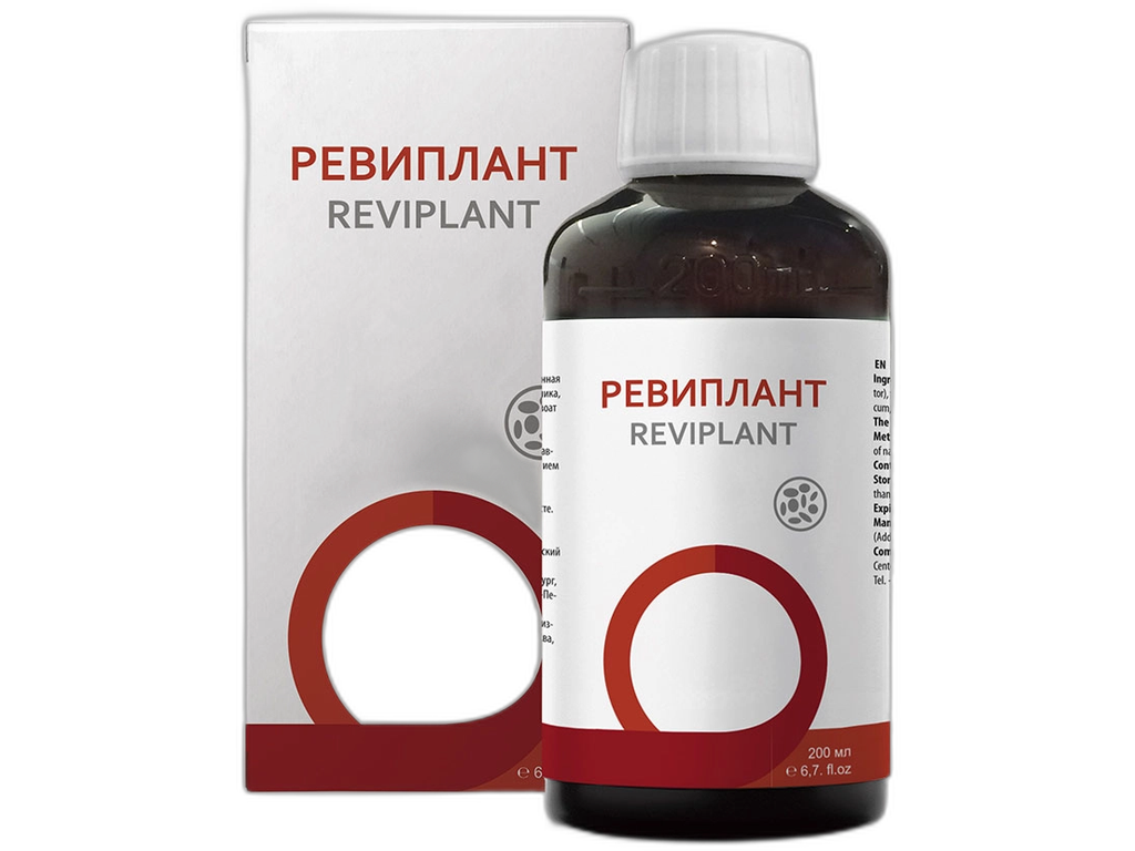 Ревиплант (химио- и радиопротектор)