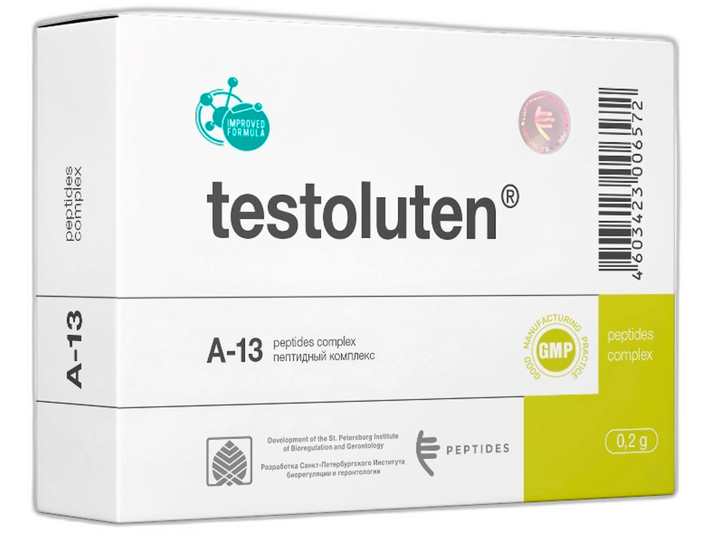 Тестолутен N20 (мужская репродуктивная система)