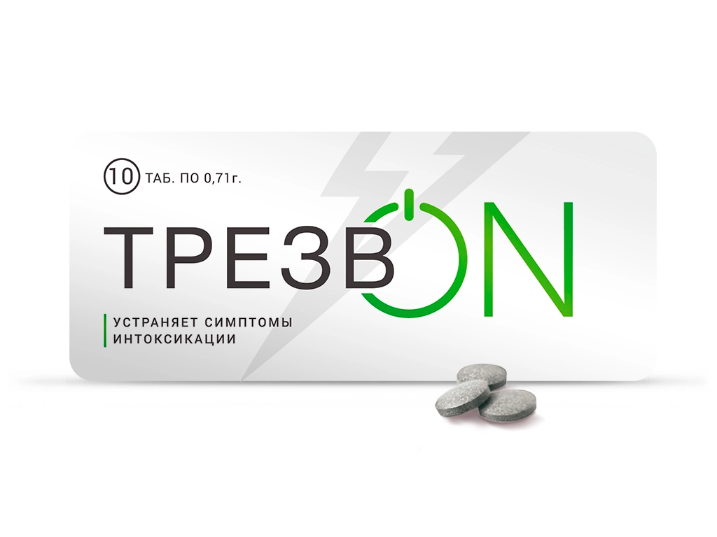 Трезвон (при алкогольной интоксикации)